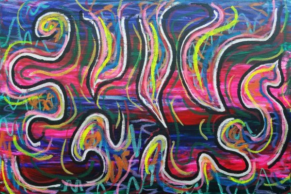 Untitled #9 abstract